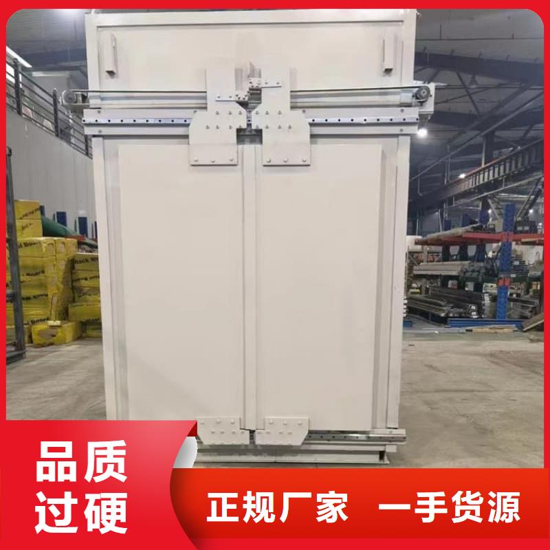 不锈钢防护铅房包安装