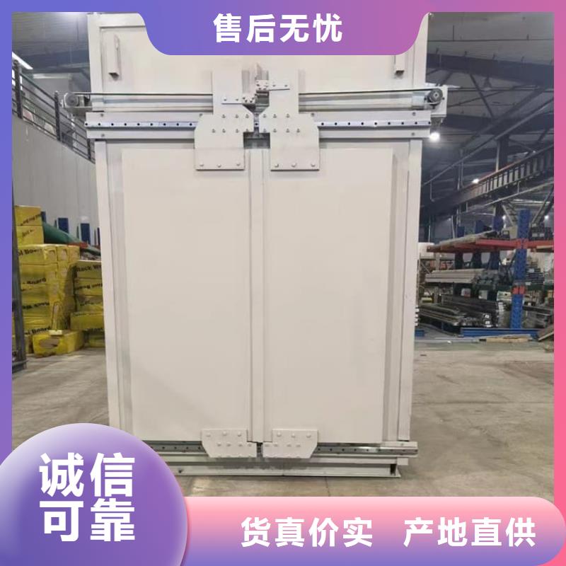 2当量铅房十年生产经验