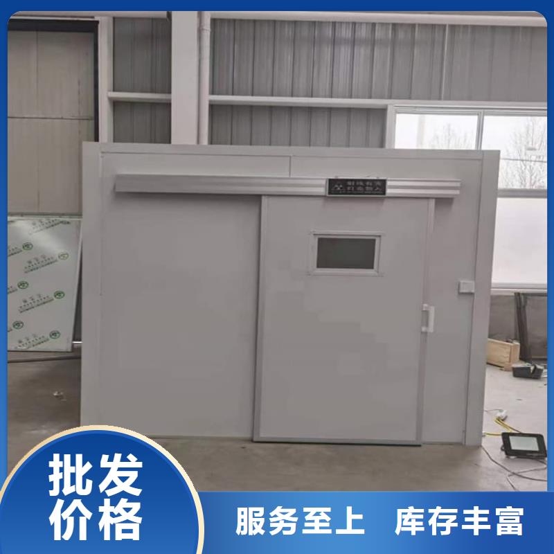 工业探伤铅房海量货源