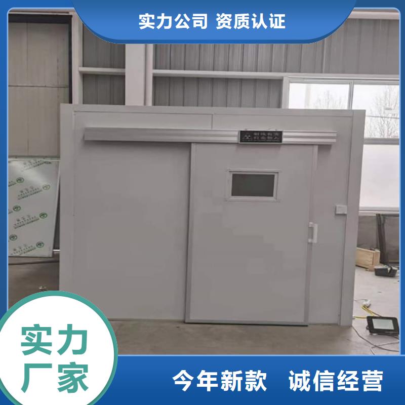 4当量铅房厂家，货源足