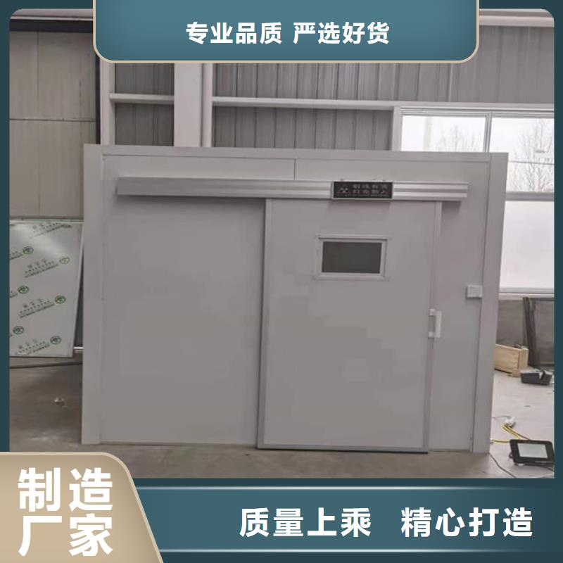 SRT室铅房免费咨询
