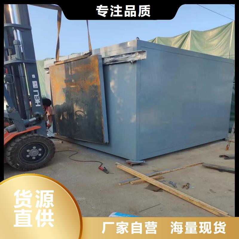 3当量铅房、3当量铅房直销厂家