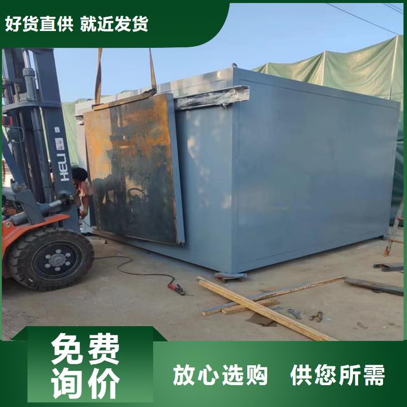 能做DR室铅房的厂家