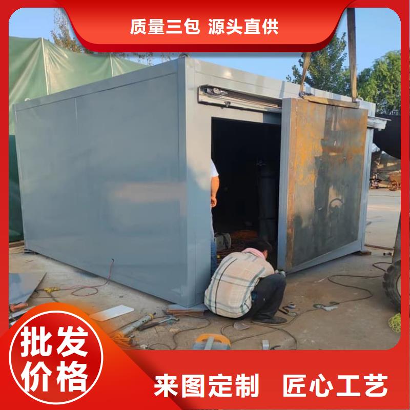 发货速度快的铅房3mmpb基地