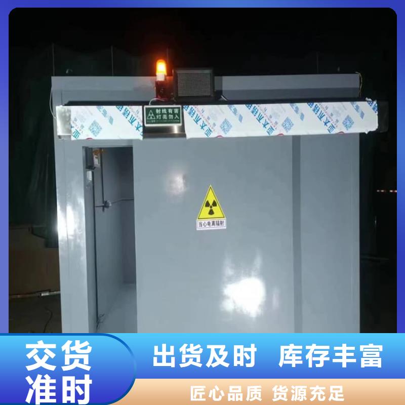 现货供应2当量铅房_诚信企业