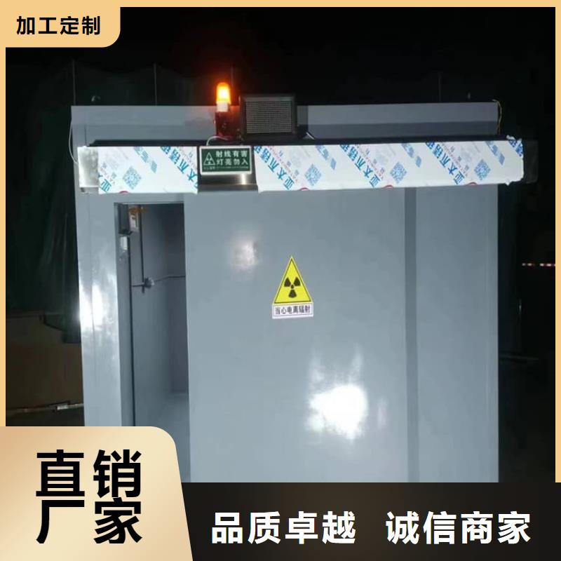 CT室铅房可定制厂家