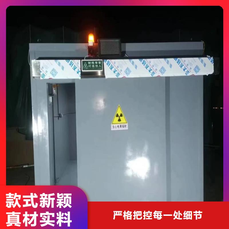 值得信赖的移动式铅房生产厂家