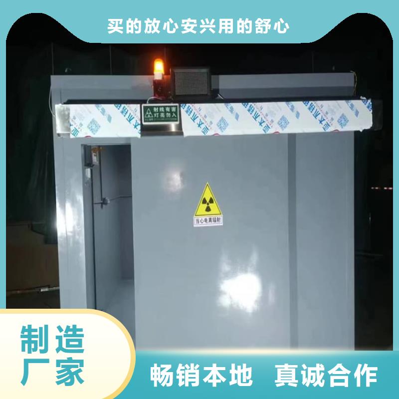 4当量铅房现货直销厂家