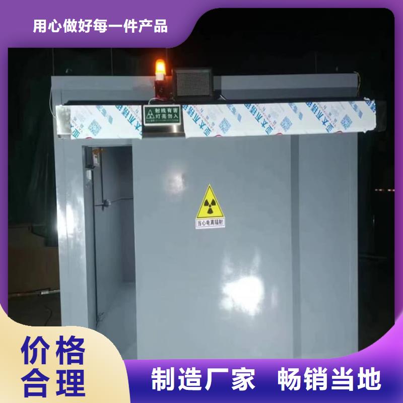 铅房7个铅当量来图定制
