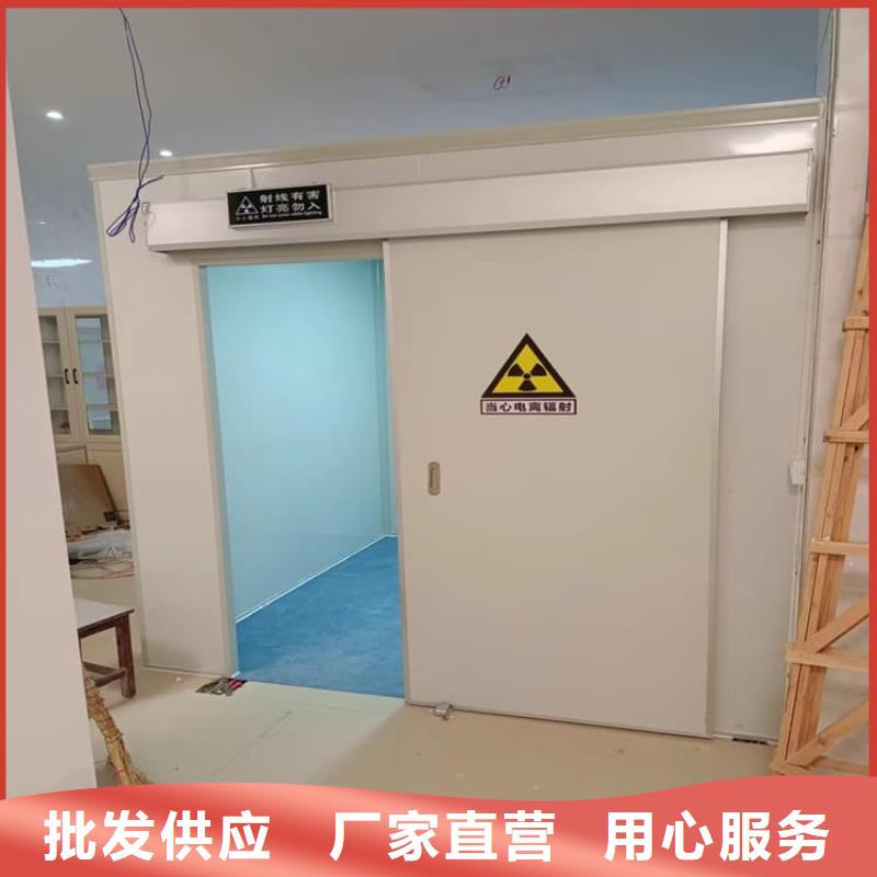 铅房7个铅当量来图定制