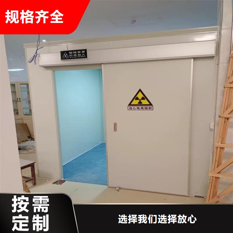 港医院影像科铅房产品齐全