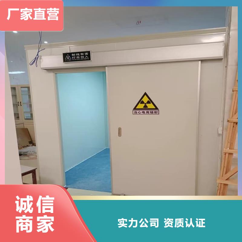 欢迎选购##2当量铅房厂家