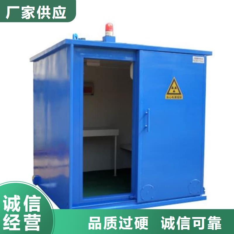 3当量铅房生产厂家_厂家直销