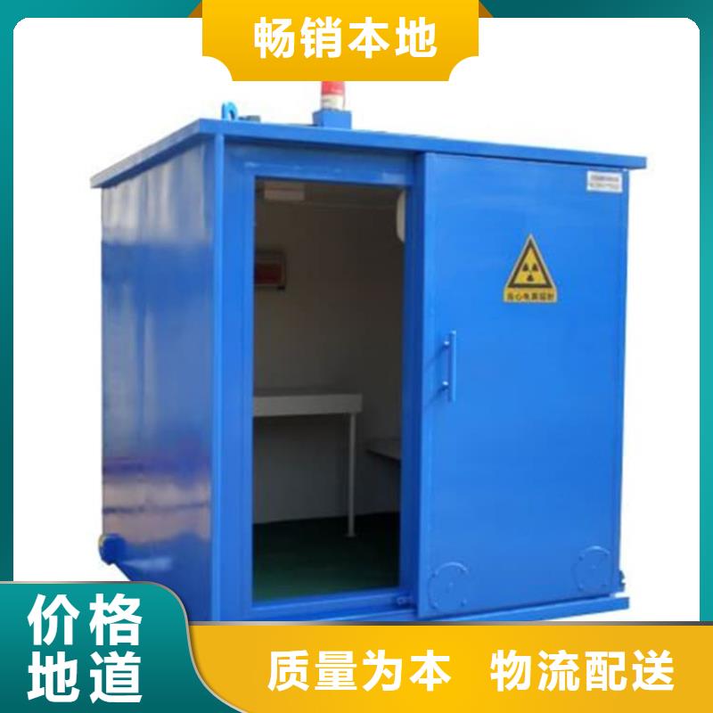 铅房8个铅当量买的放心