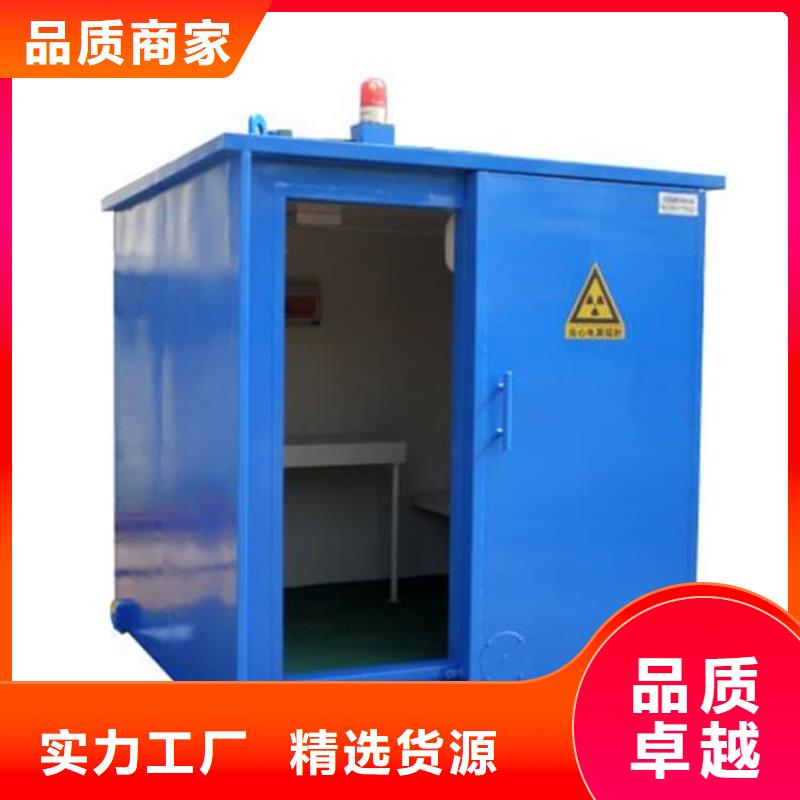 4当量铅房行情