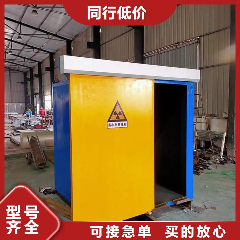 医院手术室铅房足量供应