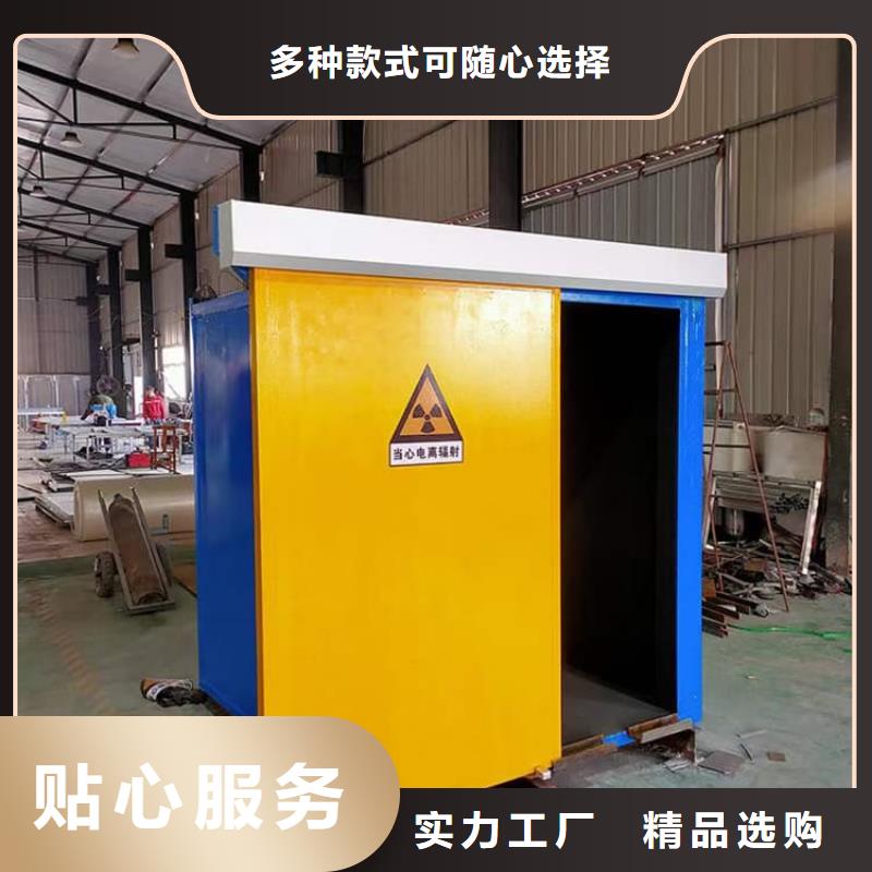 铅房货源充足的厂家
