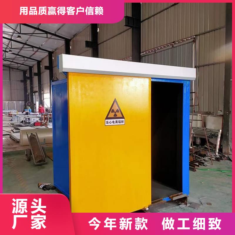 铅房选对厂家很重要