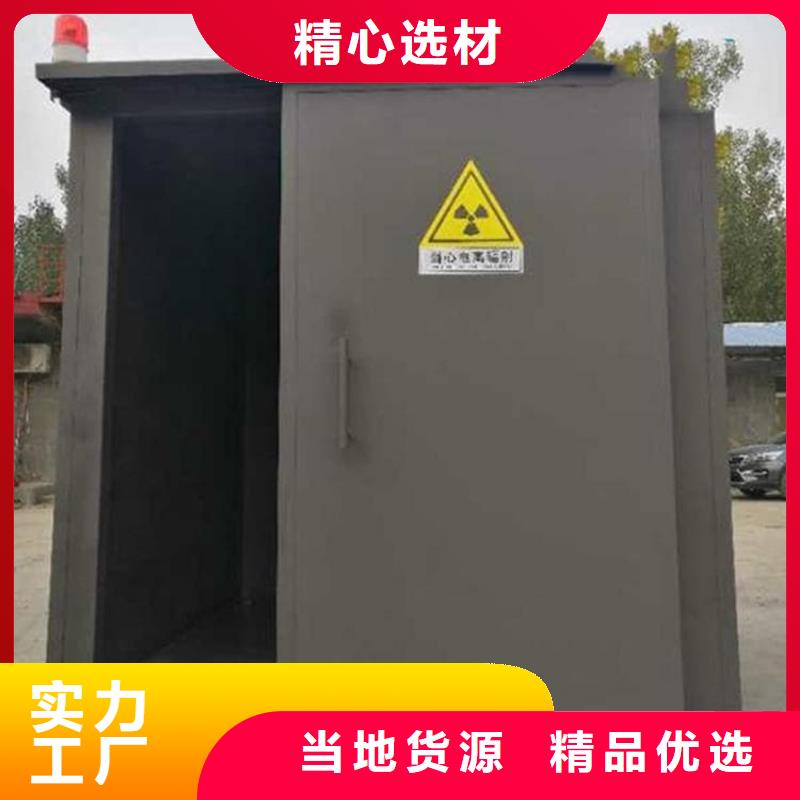 铅房3个铅当量厂家，价廉