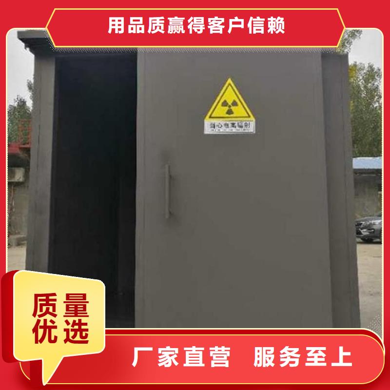 忻州(忻府) 本地 4当量铅房正规靠谱