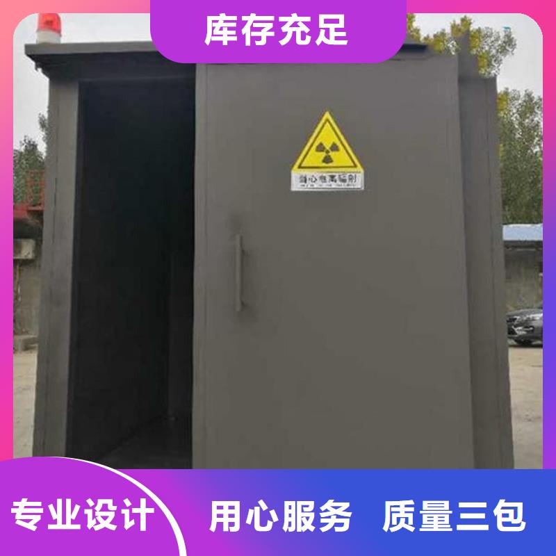SRT室铅房免费咨询