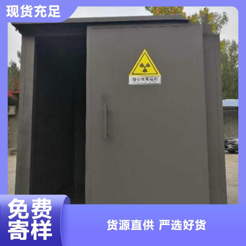 铅房4mmpb优质之选