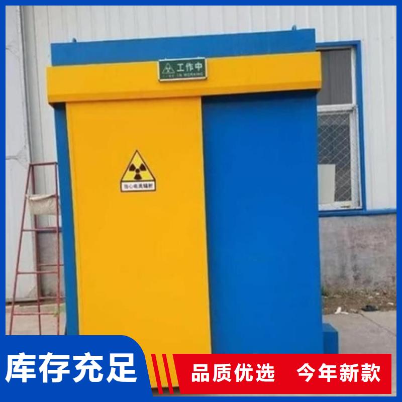 高品质牙科铅房_牙科铅房厂商