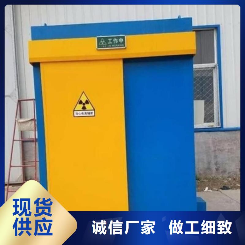 口腔防护铅房怀化《溆浦》【本地】厂家新报价