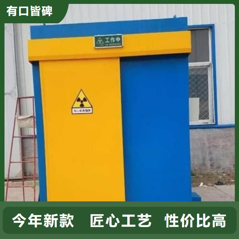 DR室铅房大量供应