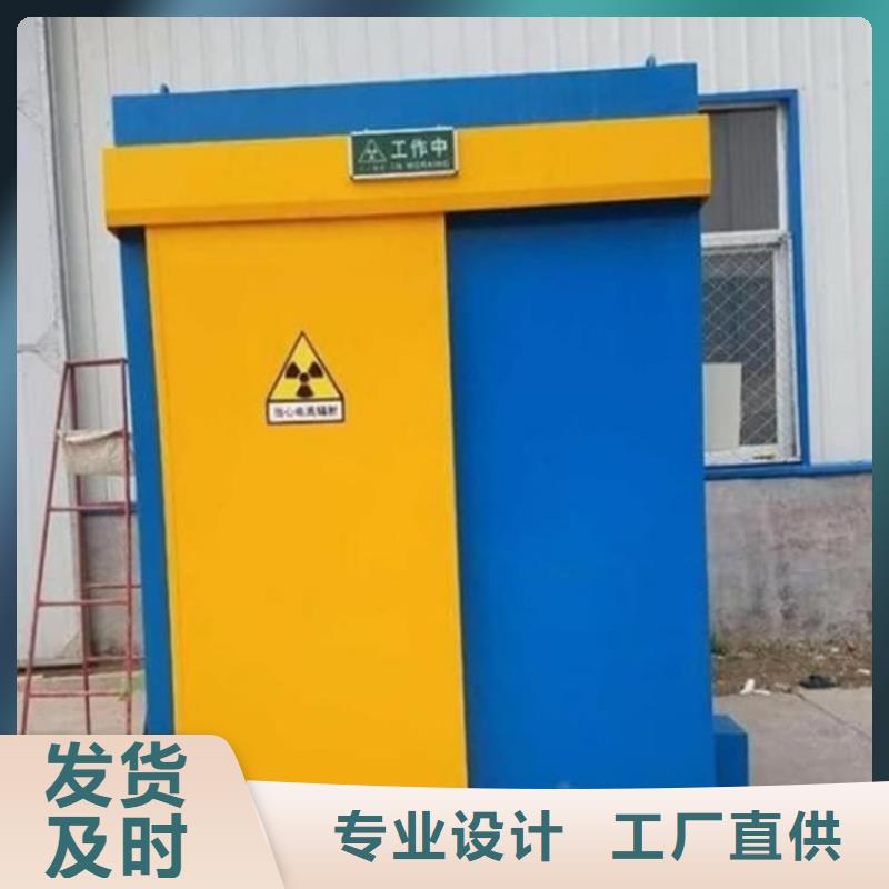 辐射铅房交货及时