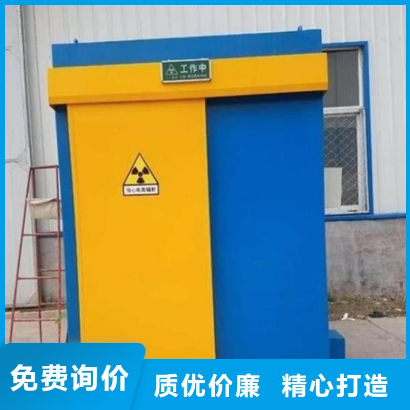 哈尔滨五常(当地)服务周到的不锈钢防护铅房基地