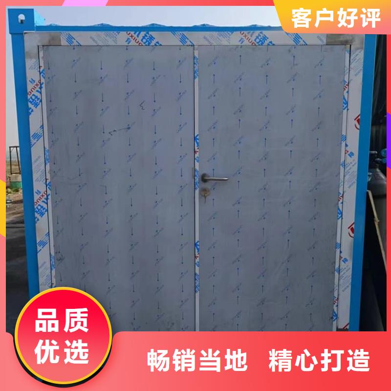 铅房4mmpb适用范围广
