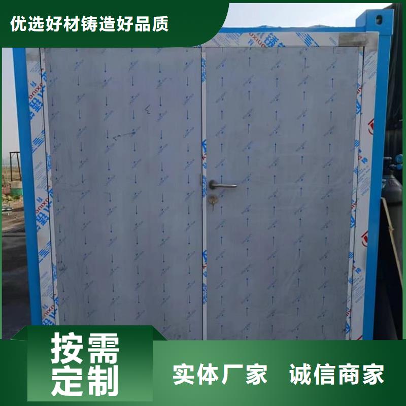 可拆卸式铅房出厂价