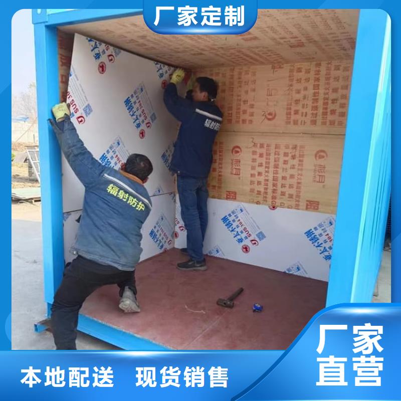 2当量铅房_支持定制