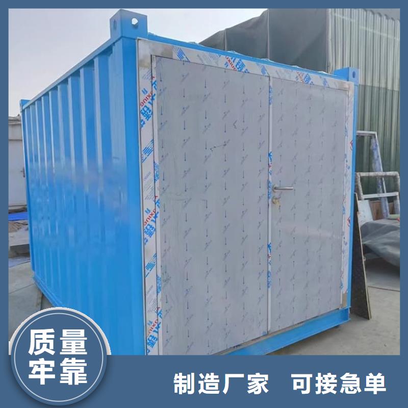 不锈钢防护铅房当天发货