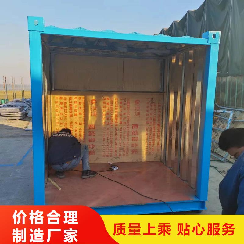 不锈钢防护铅房批发零售均可