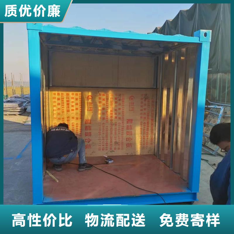 铅房3mmpb-多年大厂