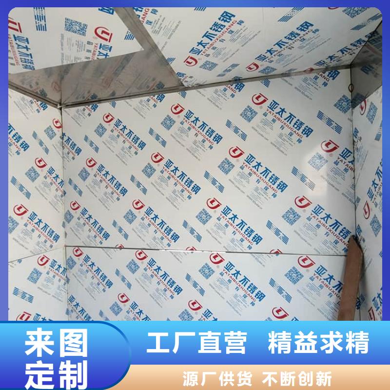 铅房3mmpb生产厂家-批发