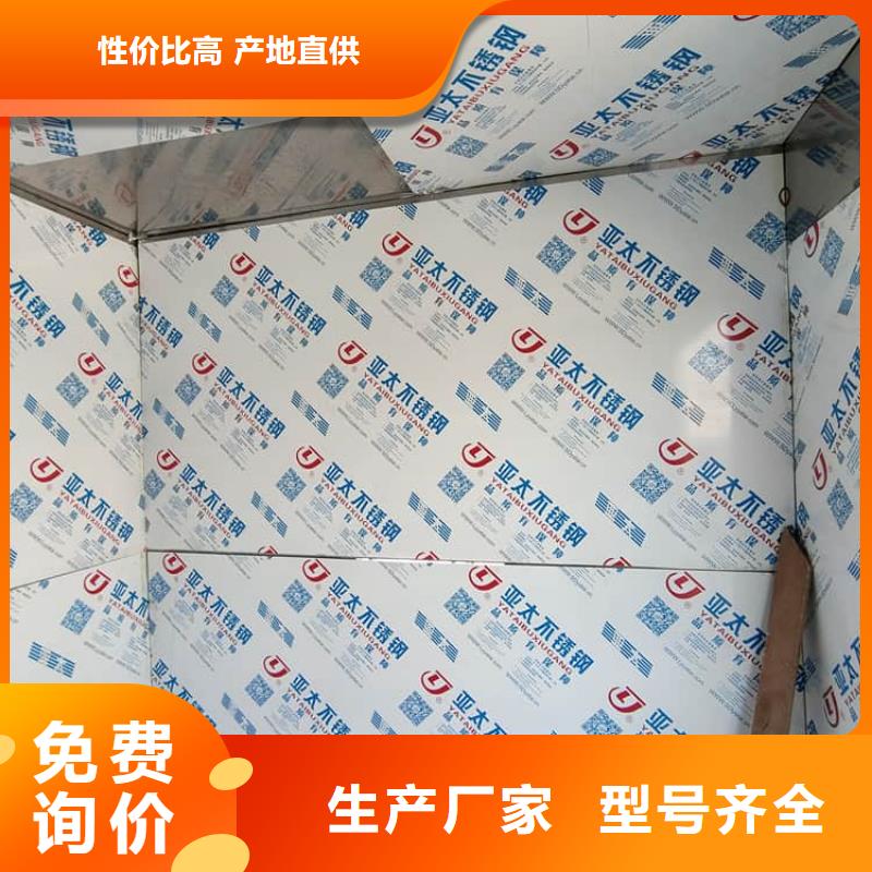 2当量铅房现货销售厂家