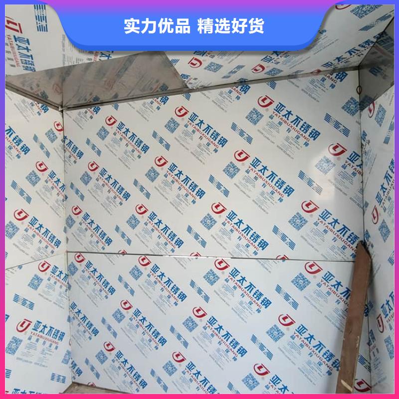 铅房2mmpb价格实在