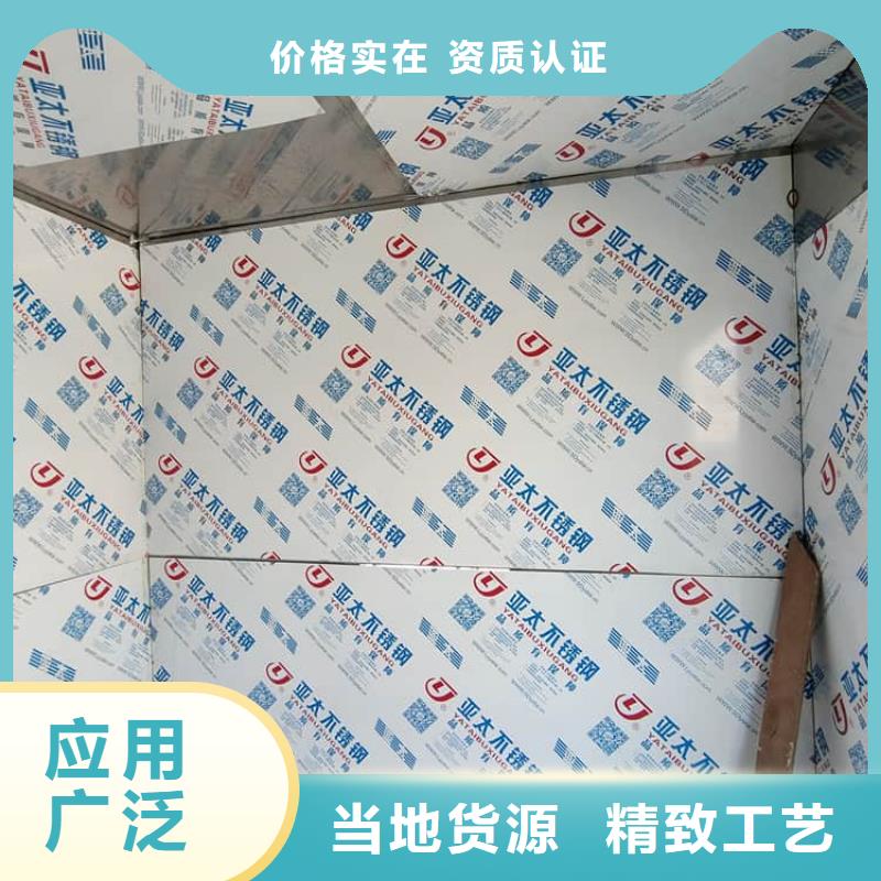 工业探伤铅房海量货源