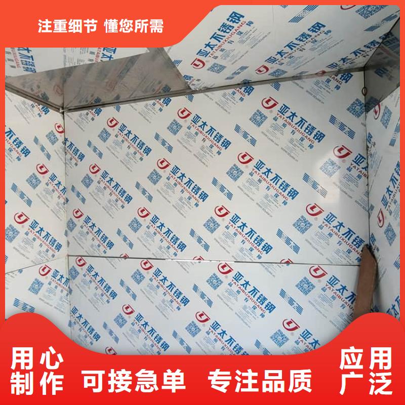 高3米铅房、高3米铅房厂家直销-质量保证