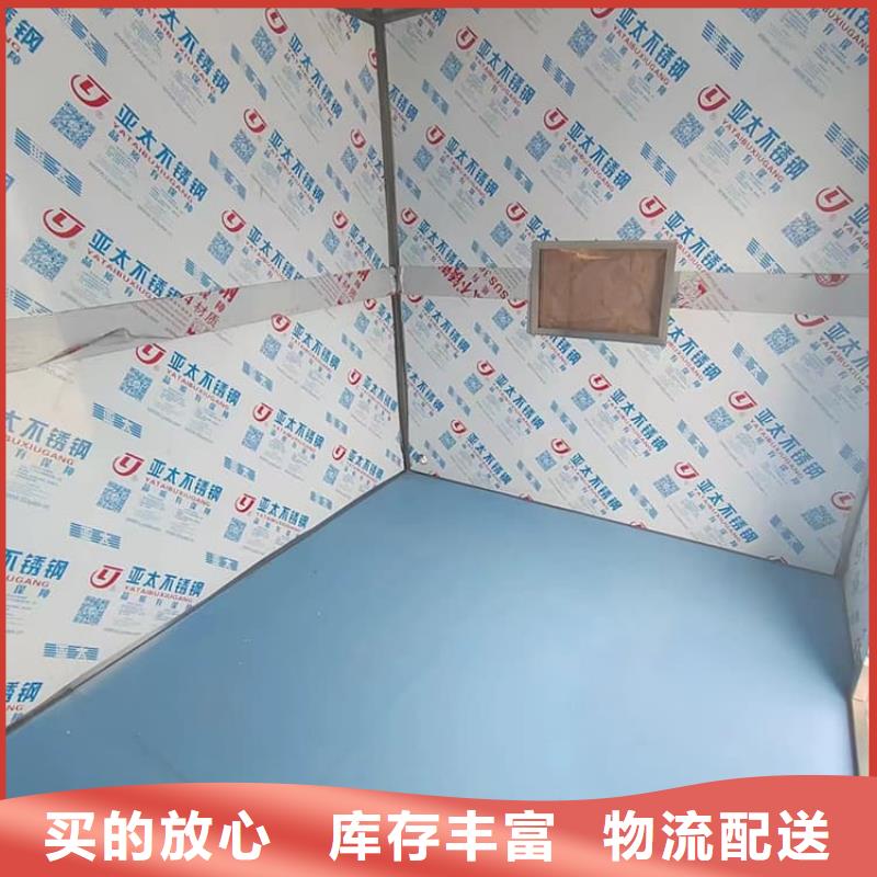 移动式铅房生产厂家欢迎订购