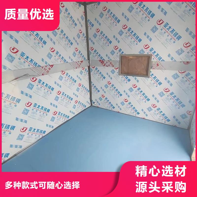 高3米铅房、高3米铅房厂家直销-质量保证