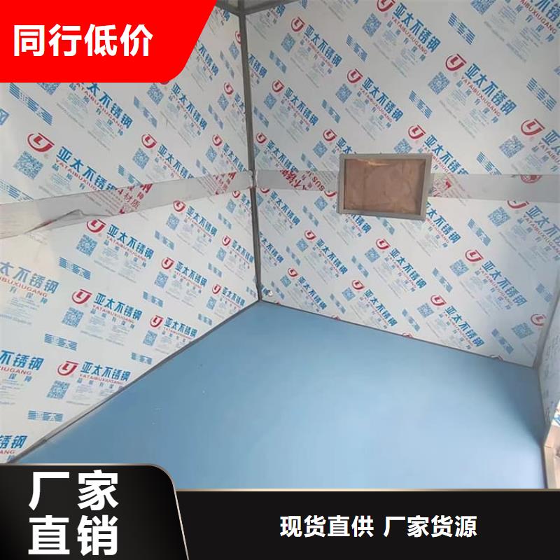 本地2当量铅房供应商