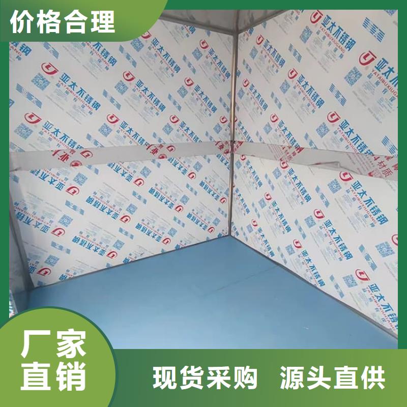 铅房6个铅当量-铅房6个铅当量价格低