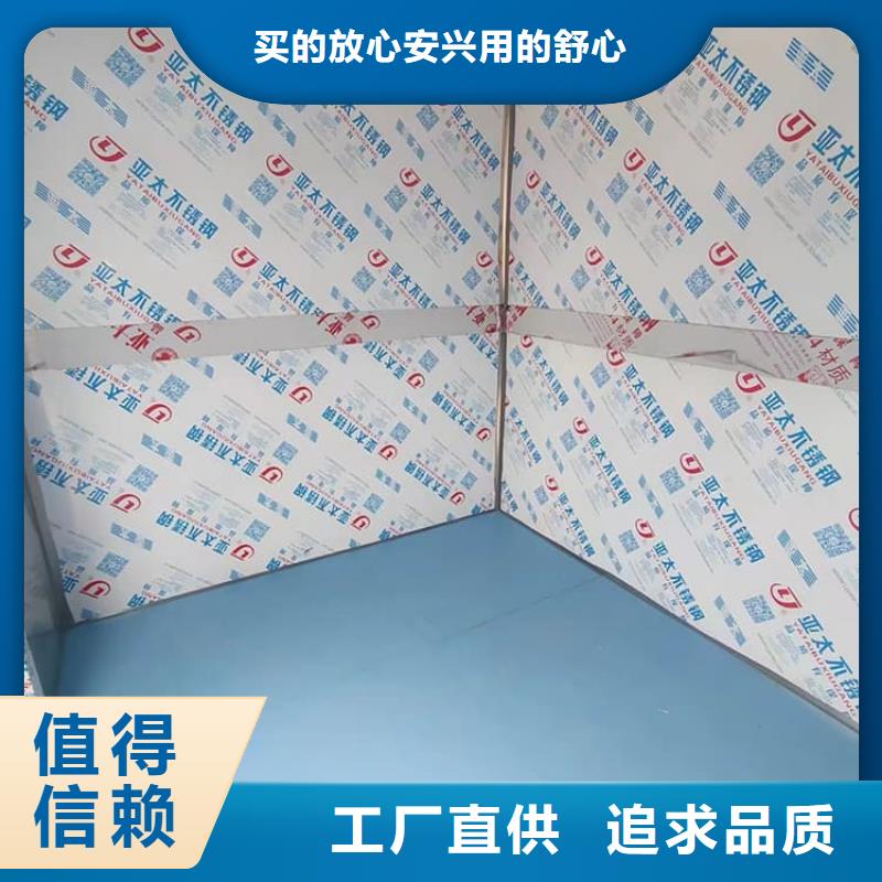 铅房1个铅当量价格低出货快