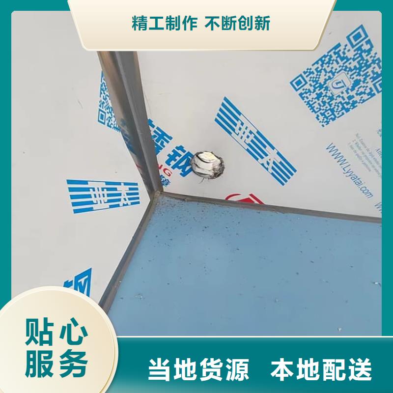 本地2当量铅房供应商