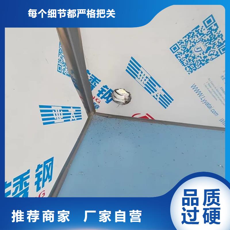 宠物医院铅房直供