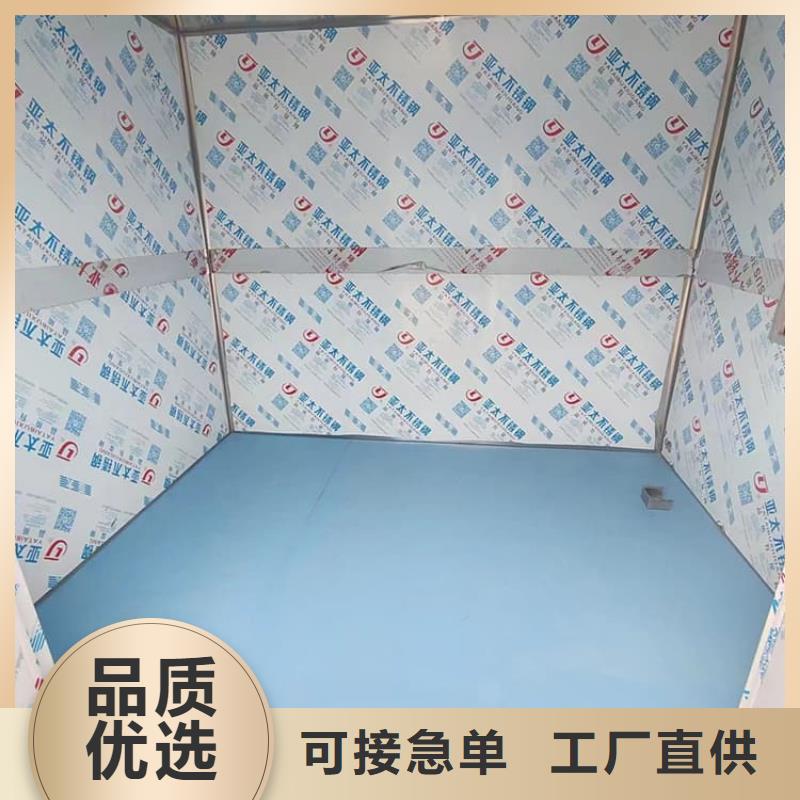 铅房6个铅当量-铅房6个铅当量价格低